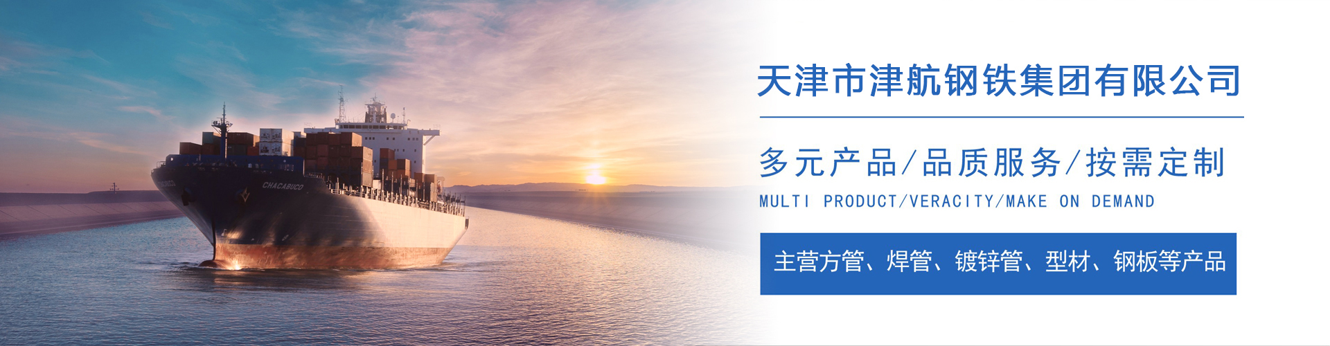 龙里关于我们
